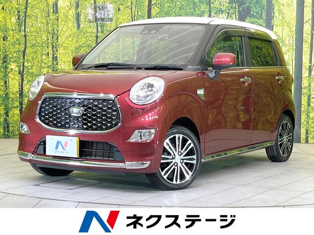 スタイルＧ　リミテッド　ＳＡＩＩＩ　ＳＤナビ　全周囲カメラ　スマートアシスト　シートヒーター　ドラレコ　禁煙車　ＬＥＤヘッド　純正１５インチアルミ　オートマチックハイビーム　横滑り防止装置　アイドリングストップ　オートエアコン