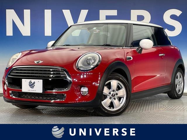 ＭＩＮＩ(ミニ) クーパー　３ドア　ナビゲーションパッケージ　ＬＥＤヘッドライト　ツートンカラー　純正ＨＤＤナビ　Ｂｌｕｅｔｏｏｔｈ 中古車画像