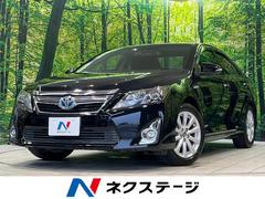 カムリ AV50系の中古車を探すなら【グーネット】 カムリ AV50系の中古車を探すなら【グーネット】
