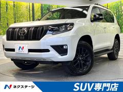 ランドクルーザープラド 150系の中古車を探すなら【グーネット】 ランドクルーザープラド 150系の中古車を探すなら【グーネット】