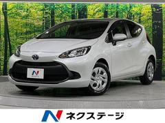 トヨタ　アクア　Ｘ　禁煙車　セーフティセンス　純正ディスプレイオーディオ