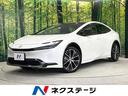 トヨタ プリウス Ｚ　禁煙車　ガラスルーフ　純正１２型ディスプレ...