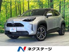 トヨタ　ヤリスクロス　ハイブリッドＺ　全周囲カメラ　衝突軽減装置　レーダークルーズ