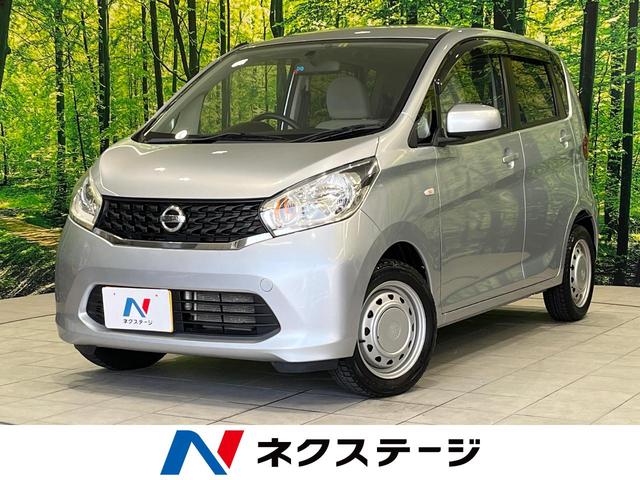 Ｓ　禁煙車　ＥＴＣ　アイドリングストップ　ＣＤプレーヤー　盗難防止装置　プライバシーガラス