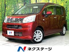 ダイハツがターボと5段MTを搭載した「ミラ イースGR SPORT ダイハツがターボと5段MTを搭載した「ミラ イースGR SPORT