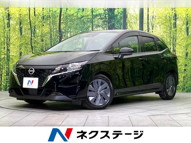 Ｘ　純正９型ナビ　Ｂｌｕｅｔｏｏｔｈ接続　衝突軽減システム　クリアランスソナー　オートエアコン　オートライト　スマートキー　盗難防止システム　禁煙車　衝突安全ボディ　プライバシーガラス
