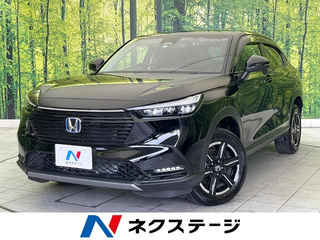 ｅ：ＨＥＶ　Ｘ　禁煙車　純正９型ナビ　バックカメラ　ＥＴＣ２．０　ドラレコ　Ｂｌｕｅｔｏｏｔｈ再生　フルセグＴＶ　ワイヤレス充電　ホンダセンシング　パドルシフト　レーダークルーズ　ＬＥＤヘッドライト