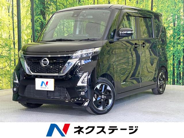 ハイウェイスター　Ｘ　禁煙車　衝突軽減装置　純正９型ナビ　全周囲カメラ　電動スライドドア　ドラレコ　ＬＥＤヘッド　Ｂｌｕｅｔｏｏｔｈ　スマートキー　純正１４インチアルミ　ロールサンシェード