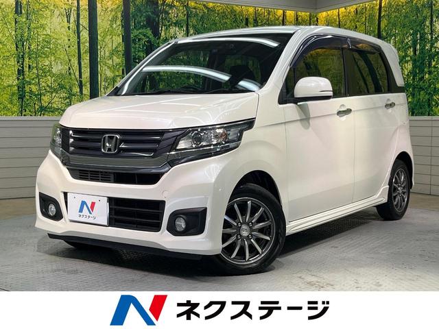 Ｇ　禁煙車　ＳＤナビ　フルセグ　ＣＤ／ＤＶＤ再生　スマートキー　ＥＴＣ　ドラレコ　オートエアコン　ＨＩＤヘッド　オートライト　電動格納ミラー　盗難防止装置　革巻きステアリング　アイドリングストップ