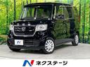 サムネイル1