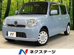 ミラココア(ダイハツ)の中古車を探すなら【グーネット】 ミラココア(ダイハツ)の中古車を探すなら【グーネット】