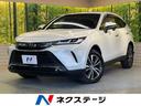 トヨタ ハリアー Ｇ　純正１２．３型ナビ　バックカメラ　デジタル...