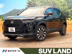 ホンダ　ＷＲ−Ｖ　Ｚ　登録済未使用車　アダプティブクルーズ　車線逸脱警報