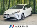 トヨタ プリウス Ｓツーリングセレクション　禁煙車　純正９型ナビ...