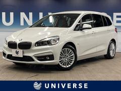 ディーゼル+4WDの「BMW 2シリーズ アクティブツアラー/グラン ディーゼル+4WDの「BMW 2シリーズ アクティブツアラー/グラン