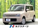 スズキ アルトラパン Ｇ　ＣＤオーディオ　禁煙車　ＥＴＣ　スマー...