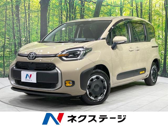 トヨタ シエンタ 2022年モデル HYBRID Z E-Four (7人乗り)の価格 トヨタ シエンタ 2022年モデル HYBRID Z E-Four (7人乗り)の価格