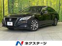 トヨタ クラウンハイブリッド Ｇ　禁煙車　トヨタセーフティセンス...