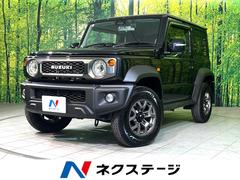 スズキ　ジムニーシエラ　ＪＣ　スズキセーフティサポート　禁煙車　ディスプレイオーディオ