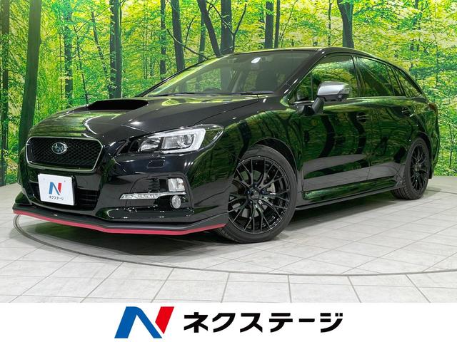 GT-Sスタイルエディションの乗り心地』 スバル レヴォーグ 2014 GT-Sスタイルエディションの乗り心地』 スバル レヴォーグ 2014