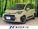 トヨタ シエンタ Ｚ　１年保証付　トヨタセーフティセンス　両側電...
