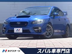 スバルWRX STI Type S(4WD/6MT)【試乗記】 そろそろ大人に - webCG スバルWRX STI Type S(4WD/6MT)【試乗記】 そろそろ大人に - webCG