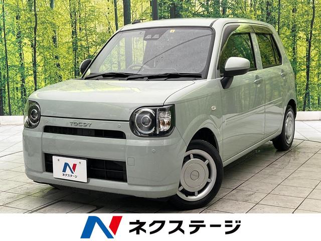 Ｌ　ＳＡＩＩＩ　禁煙車　スマートアシスト　ＣＤオーディオ　ＥＴＣ　バックソナー　ＬＥＤヘッドライト　アイドリングストップ　キーレス