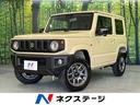 スズキ ジムニー ＸＣ　届出済未使用車　４ＷＤ　衝突軽減装置　ア...