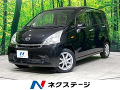 ムーヴ LA100系の中古車を探すなら【グーネット】 ムーヴ LA100系の中古車を探すなら【グーネット】