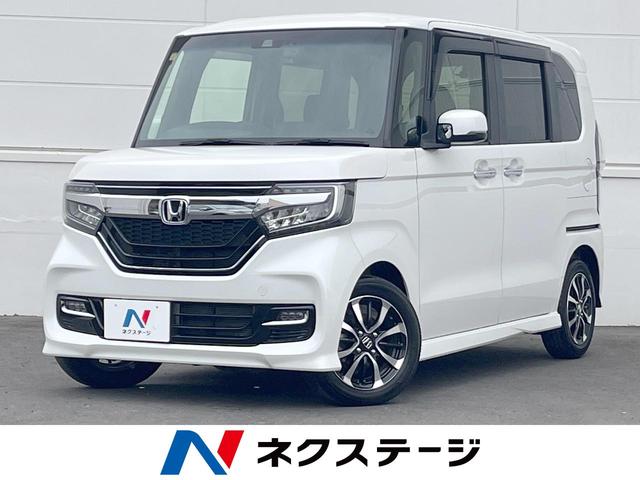 Ｇ・Ｌホンダセンシング　純正ナビ　ホンダセンシング　レーダークルーズコントロール　バックカメラ　Ｂｌｕｅｔｏｏｔｈ　フルセグ　ドライブレコーダー　ＥＴＣ　スマートキー　ＬＥＤヘッドライト　レーンキープアシスト