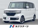 ホンダ Ｎ－ＢＯＸカスタム Ｇ・Ｌホンダセンシング　純正ナビ　ホ...