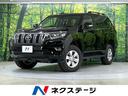 トヨタ ランドクルーザープラド ＴＸ　禁煙車　サンルーフ　ＢＩＧ...