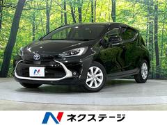 トヨタ　アクア　Ｚ　禁煙車　ナビ付１０型ディスプレイオーディオ　バックカメラ