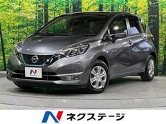 日産ノートX FOUR(4WD)【試乗記】 新しい日産の顔になる - webCG 日産ノートX FOUR(4WD)【試乗記】 新しい日産の顔になる - webCG