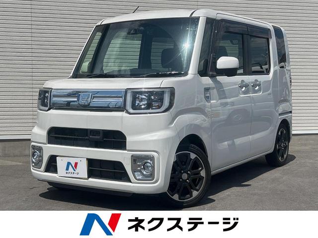 Ｇターボ　レジャーエディションＳＡＩＩ　Ｃａｒｒｏｚｚｅｒｉａ製ナビゲーション　禁煙　両側電動スライドドア　衝突軽減ブレーキ　車線逸脱警報　誤発進抑制機能　先行車発進お知らせ　ＥＴＣ　バックカメラ　ＬＥＤヘッドライト　Ｂｌｕｅｔｏｏｔｈ再生