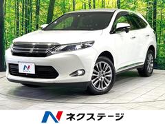 トヨタ　ハリアー　プレミアム　禁煙車　ＳＤナビ　バックカメラ