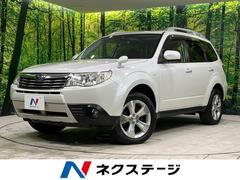スバル　フォレスター　２．０ＸフィールドリミテッドＩＩ　４ＷＤ　禁煙車　サンルーフ