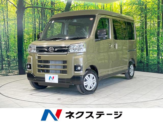 ＲＳ　届出済未使用車　４ＷＤ　衝突軽減　アダプティブクルーズ　両側電動スライドドア　寒冷地仕様　ＬＥＤヘッド・フォグ　スマートキー　オートエアコン　オートライト　アイドリングストップ　横滑り防止装置