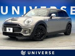 MINIクラブマン F54の中古車を探すなら【グーネット】 MINIクラブマン F54の中古車を探すなら【グーネット】