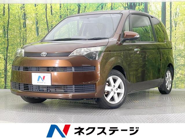 Ｘ　純正ナビ　禁煙車　バックカメラ　ＥＴＣ　電動スライドドア　Ｂｌｕｅｔｏｏｔｈ再生　エアコン　キーレスエントリー　地デジ　電動格納ミラー　ヘッドライトレベライザー　シートリフター