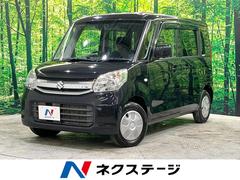 スズキ　スペーシア　Ｇリミテッド　全周囲カメラ　デュアルカメラブレーキ　車線逸脱警報