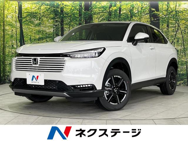 ヴェゼル(ホンダ) Ｇ　登録済未使用車　寒冷地仕様　ホンダセンシング　レーダークルーズコントロール　シートヒーター　スマートキー 中古車画像