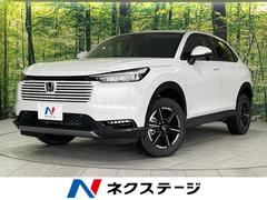 ホンダ　ヴェゼル　Ｇ　登録済未使用車　寒冷地仕様　ホンダセンシング