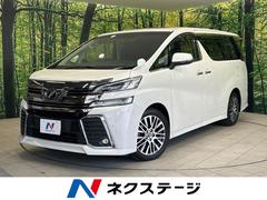 トヨタ　ヴェルファイア　２．５Ｚ　Ｇエディション　禁煙車　ＢＩＧ−Ｘ１０型ナビ