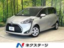 トヨタ シエンタ ファンベースＸ　後期　純正オーディオ　電動スラ...
