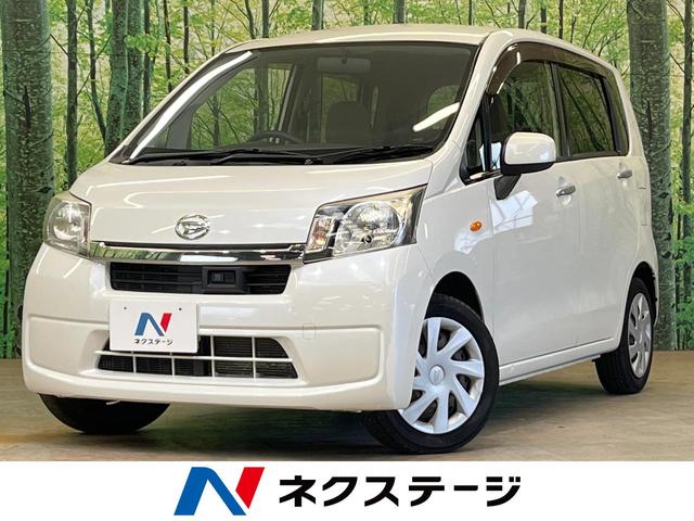 Ｌ　ＳＡ　ＳＤナビ　衝突被害軽減システム　禁煙車　Ｂｌｕｅｔｏｏｔｈ　地デジ　ＣＤ再生　電動格納ドアミラー　シートリフター　キーレスエントリー　アイドリングストップ　横滑り抑制機能