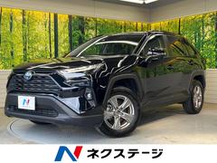 トヨタ　ＲＡＶ４　ハイブリッドＸ　バックカメラ　トヨタセーフティセンス　レーダークルーズ