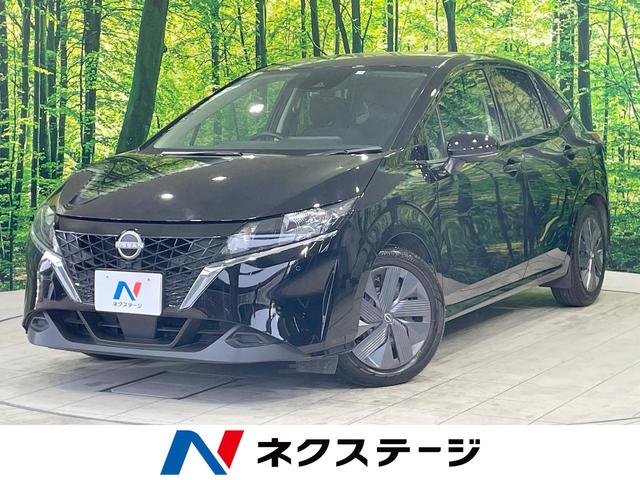 Ｘ　禁煙車　インテリジェントエマージェンシーブレーキ　全周囲カメラ　ＳＤナビ　Ｂｌｕｅｔｏｏｔｈ　レーンアシスト　デジタルインナーミラー　クリアランスソナー　スマートキー　オートエアコン　ＥＴＣ