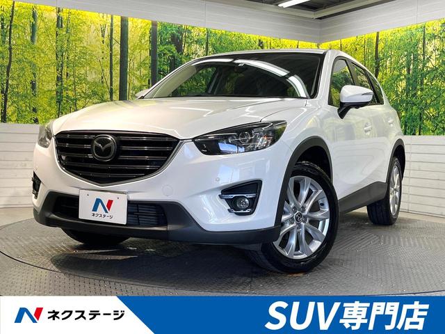 ＸＤ　プロアクティブ　後期　ディーゼル　スマートブレーキサポート　禁煙車　純正ナビ　ブラインドスポットモニター　純正１９ＡＷ　レーダークルーズ　バック／サイドカメラ　ＥＴＣ　Ｂｌｕｅｔｏｏｔｈ　フルセグ　ＬＥＤヘッドライト