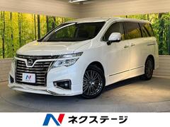 日産　エルグランド　２５０ハイウェイスターＳ　アーバンクロム　メーカーナビ　フリップダウンモニター
